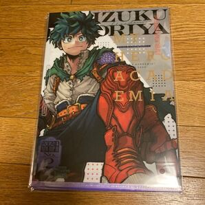 最強ジャンプ ヒロアカ デク 緑谷出久 クリアファイル