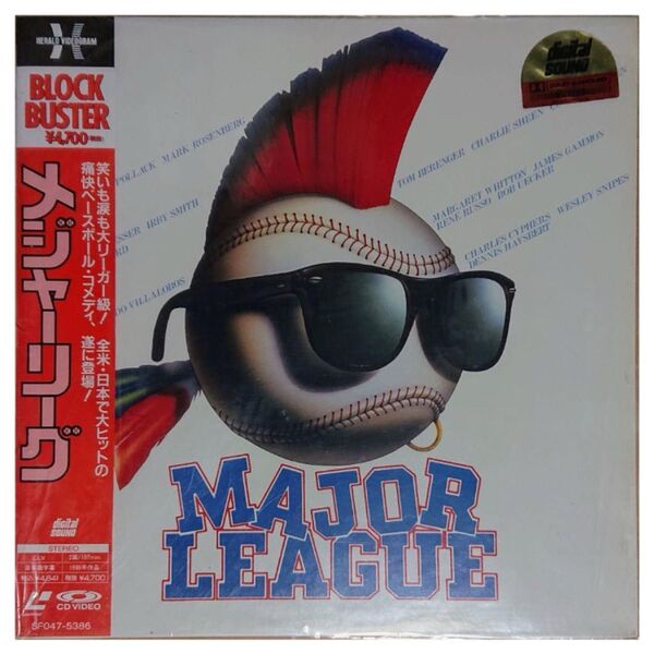 【格安LD】メジャーリーグ MAJOR LEAGUE
