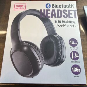 ワイヤレスヘッドホン