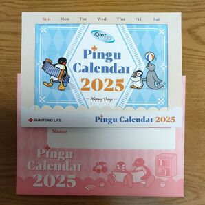 住友生命 ピングー卓上カレンダー2025