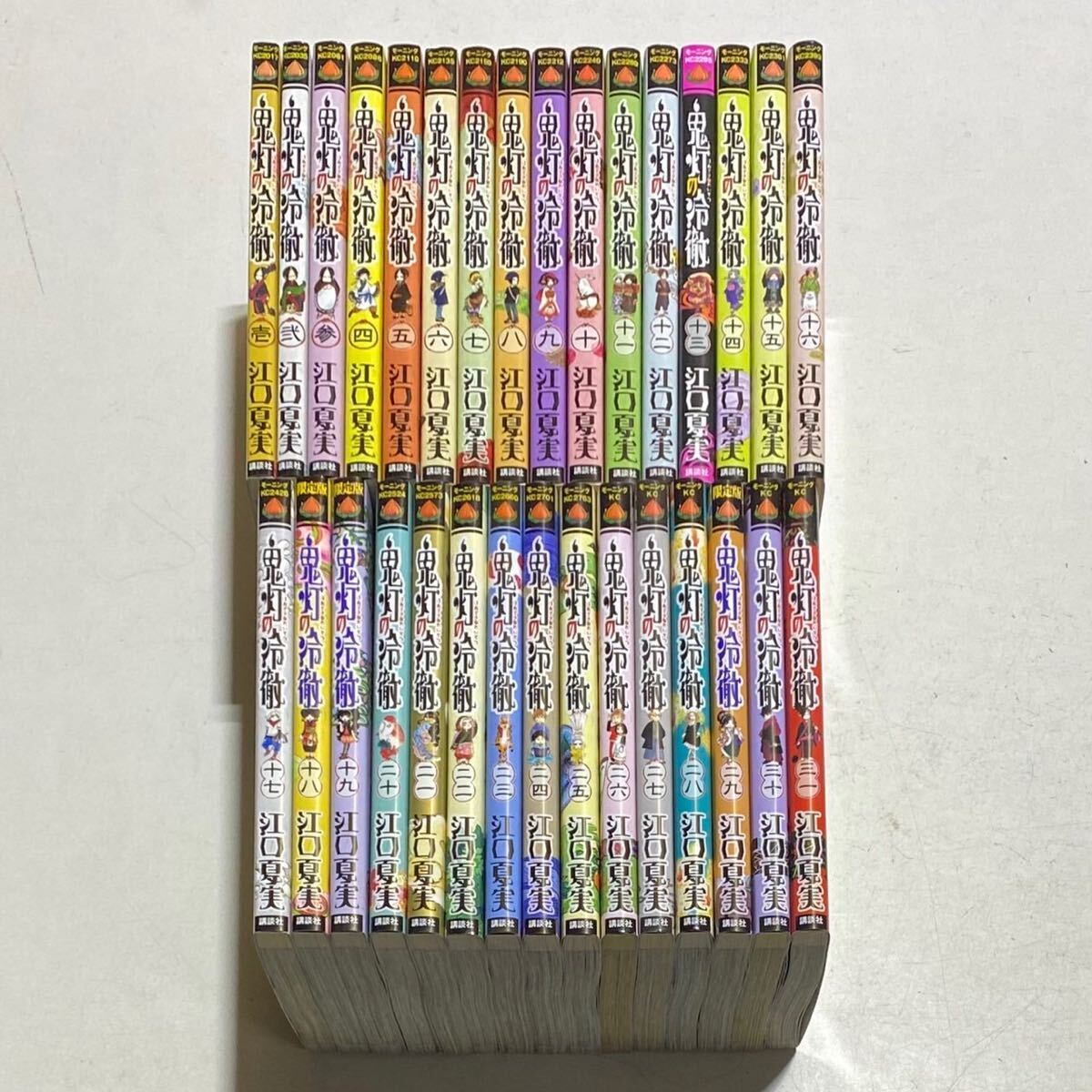 Yahoo!オークション -「鬼灯の冷徹 dvd」の落札相場・落札価格 Yahoo!オークション -「鬼灯の冷徹 dvd」の落札相場・落札価格