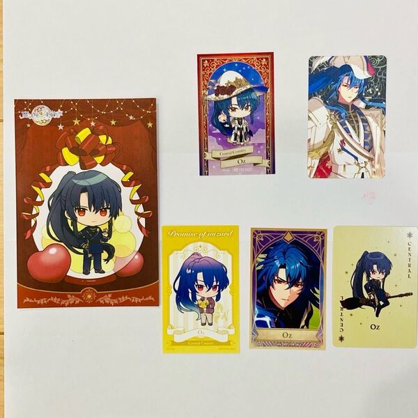 魔法使いの約束 オズ 購入特典色々セット 5周年 キャラカード ポストカード まほやく