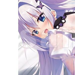 FANZAオンラインくじ DiGination FLIP*FLOP B5お風呂ポスター 月ヶ丘 蘭 D-7