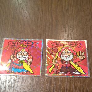 紅白ビックリマン