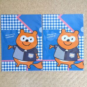 ローソン ポンタ Pontaのクリアファイル2枚セット