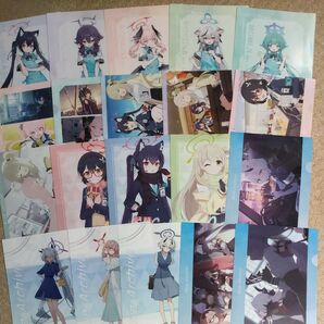 ローソン ブルーアーカイブ クリアファイル 20枚セット まとめ売り