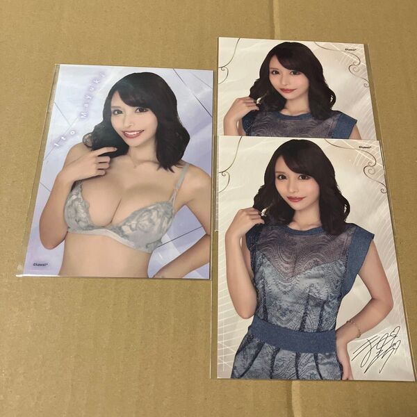 FANZAオンラインくじ 伊藤舞雪 E賞セット