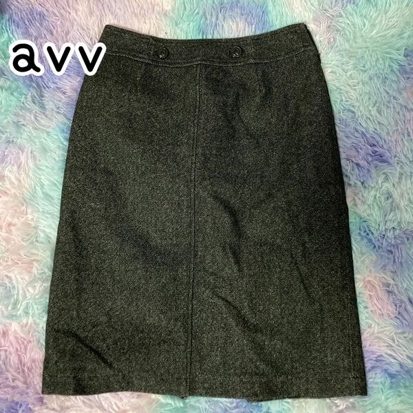 a.v.v スカート ウール48