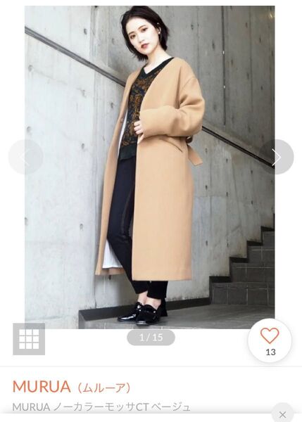 MURUA(ムルーア) MURUA ノーカラー ロングコート ノーカラーコート