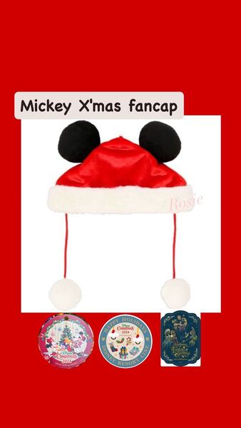 【選べるステッカー】ディズニー クリスマス ミッキー ファンキャップ