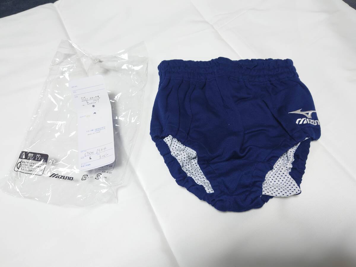 Yahoo!オークション -「ミズノ ブルマ」(ウエア) (バレーボール Yahoo!オークション -「ミズノ ブルマ」(ウエア) (バレーボール