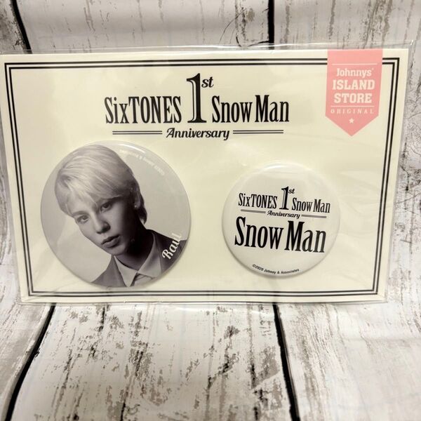 SnowMan ラウール 缶バッチ