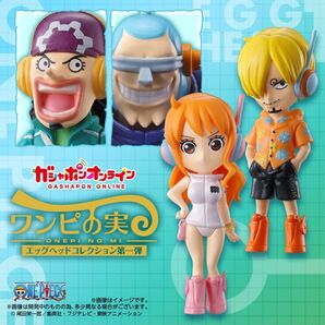 ワンピの実エッグヘッドコレクション第1弾【ウソップ】