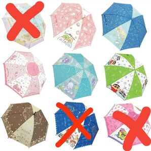 キャラクター長傘/雨傘 55cm#婦人傘#キッズ傘#すみっコぐらし#サンリオ