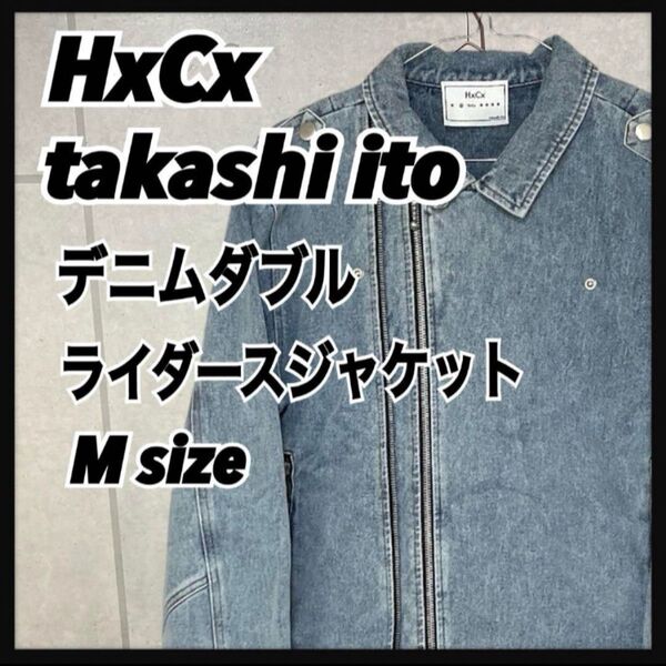 【新品未使用】HxCx takashi itoデニムダブルライダースジャケットM