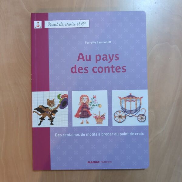 〈クロスステッチ洋書〉Au pays des contes