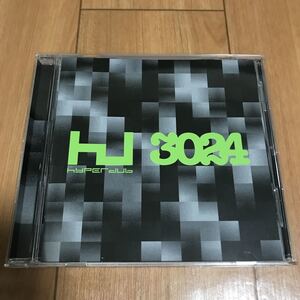 【Dubstep】Mixed by Kode9 & Martyn / Hyperdub 3024 - Beat Records . Hyperdub ダブステップ