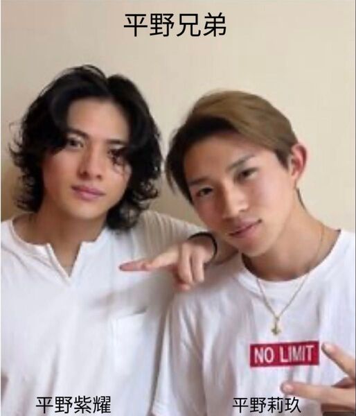 男女兼用 NO LIMIT ボックスロゴ Tシャツ 平野莉玖着用