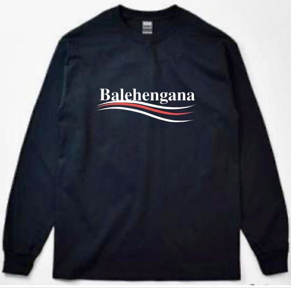 男女兼用 BALEHENGANA バレヘンガナロン T 長袖 Tシャツ/黒