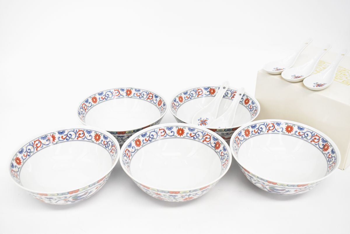 Yahoo!オークション -「大昭和龍峰」(中華食器) (食器)の落札 Yahoo!オークション -「大昭和龍峰」(中華食器) (食器)の落札