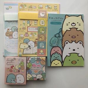 すみっコぐらし 文房具セット