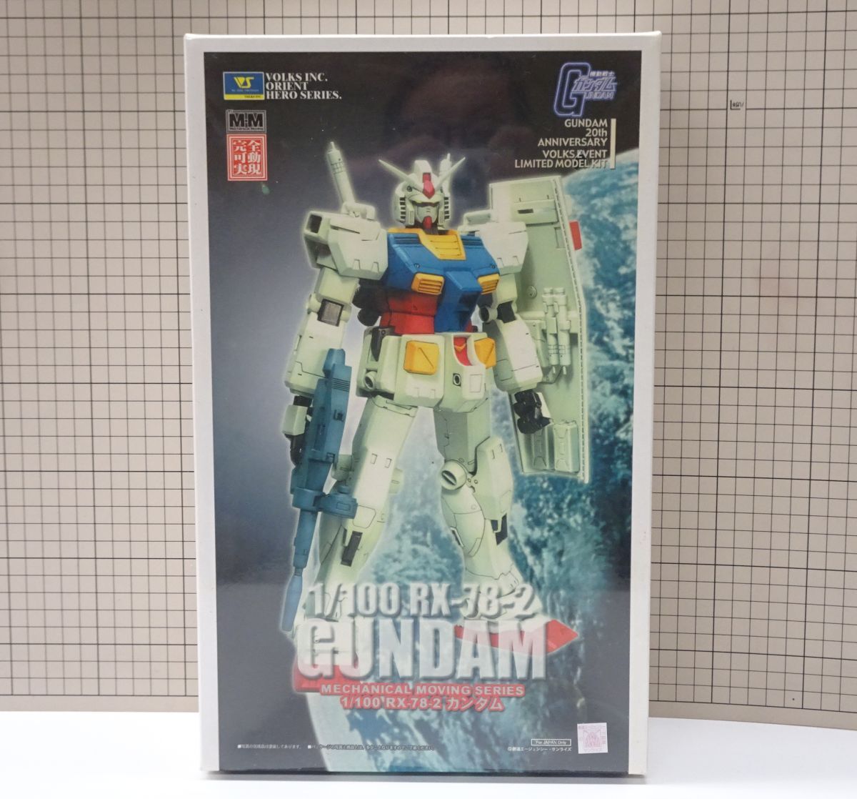 Yahoo!オークション -「ボークス ガンダム」の落札相場・落札価格 Yahoo!オークション -「ボークス ガンダム」の落札相場・落札価格