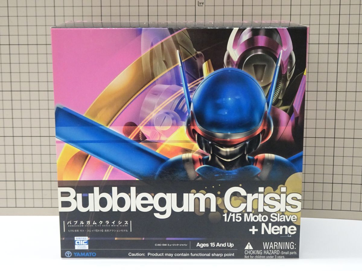 Yahoo!オークション -「バブルガムクライシス」(フィギュア) の Yahoo!オークション -「バブルガムクライシス」(フィギュア) の