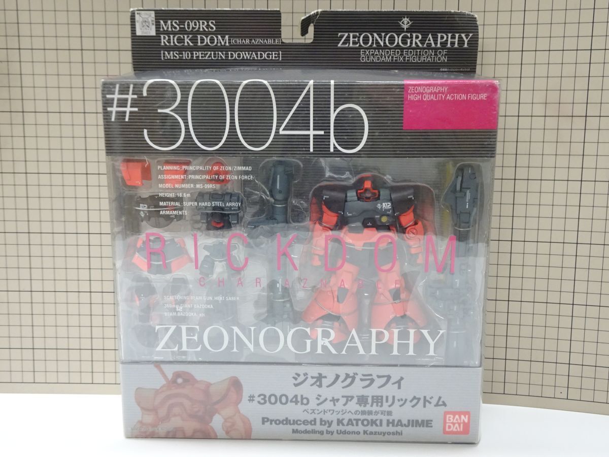 Yahoo!オークション -「#3004bシャア専用リックドム」の落札相場