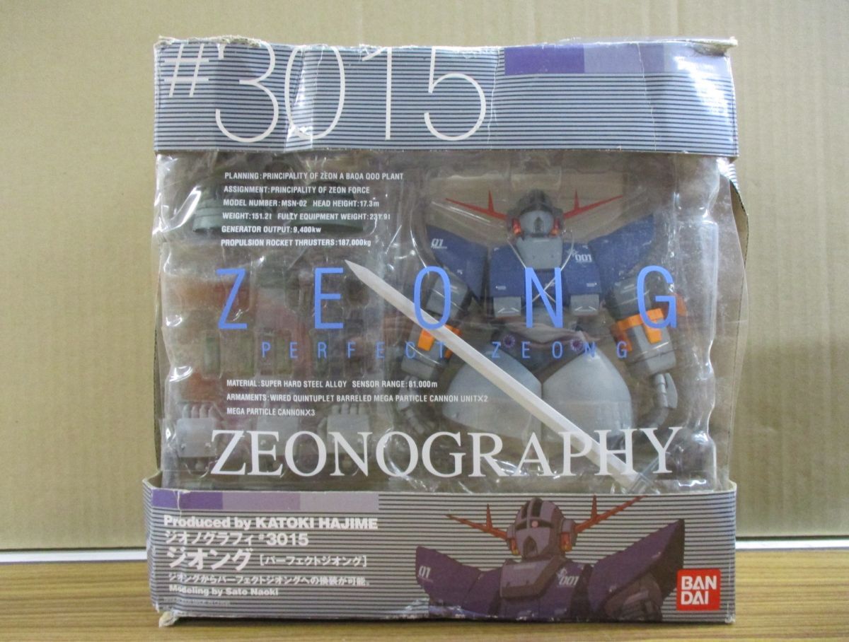 Amazon.com: Gundam FIX Zeonography 3015 Perfect Zeong Figure