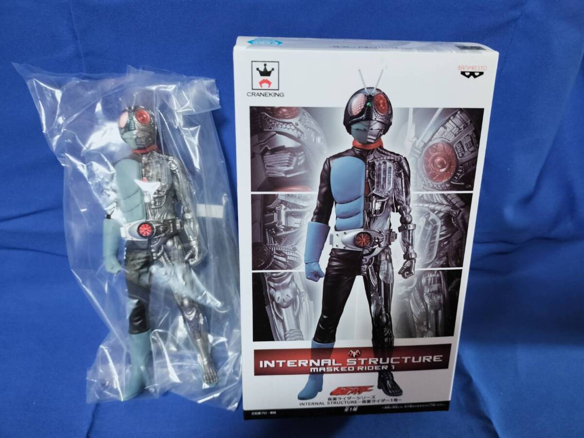 Yahoo!オークション -「structure」(仮面ライダー1号) (仮面 Yahoo!オークション -「structure」(仮面ライダー1号) (仮面