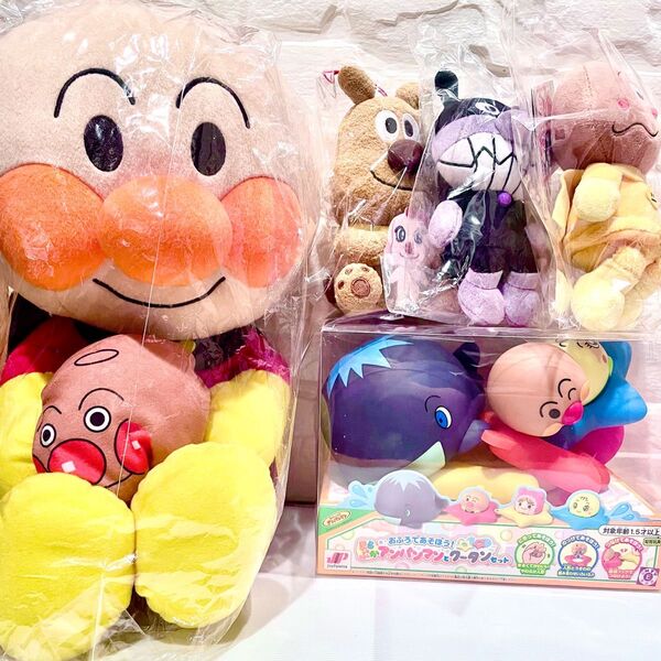 アンパンマン まとめ売り 福袋セット ぬいぐるみ&お風呂のおもちゃセット 全5点