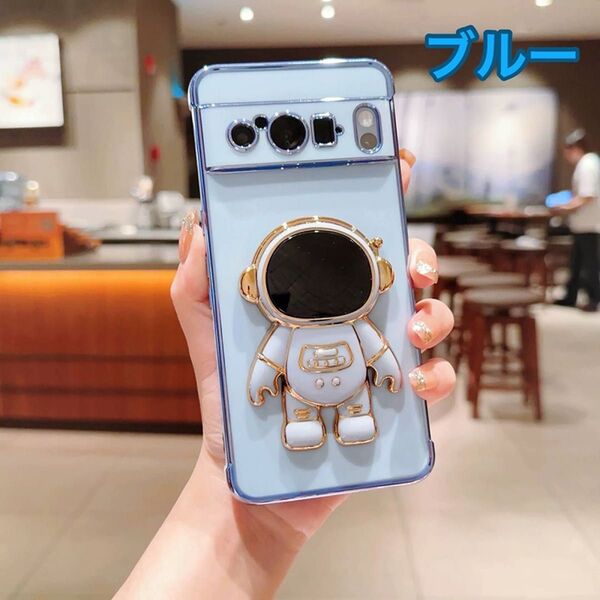 Google Pixel9/9Pro スマホケース スタンド式 宇宙人 大人気