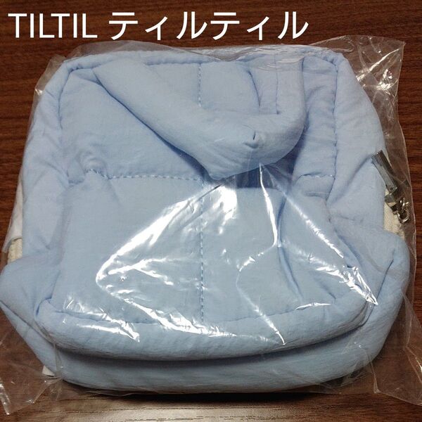 TILTIL ティルティル ホリデーキルティングバッグ ふわふわポーチ 未使用