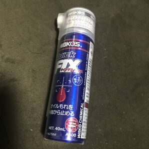 ワコーズ Q-FIX クイックフィックス オイルもれを止めるエアゾール A500 内容量40ml
