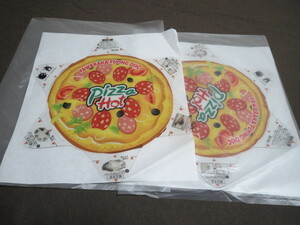 ★新品★ピザハット フライングディスク Pizza Hat YAWARAKA FLYING DISC 2枚セット 非売品