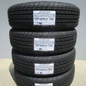 全国送料込み■ヨコハマS306■155/65R13■4本セット■軽自動車ライフモコワゴンRルークスekワゴンアルトパレットワゴンRミラムーヴ