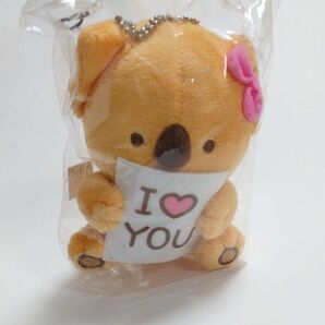 【新品 未開封】コアラのマーチ Sキュート I love you コアラ バッグチャーム マスコット クレーンゲームプライズ