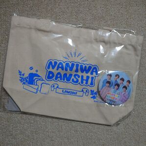 なにわ男子 ランチトート&缶バッジセット ローソン HMV限定