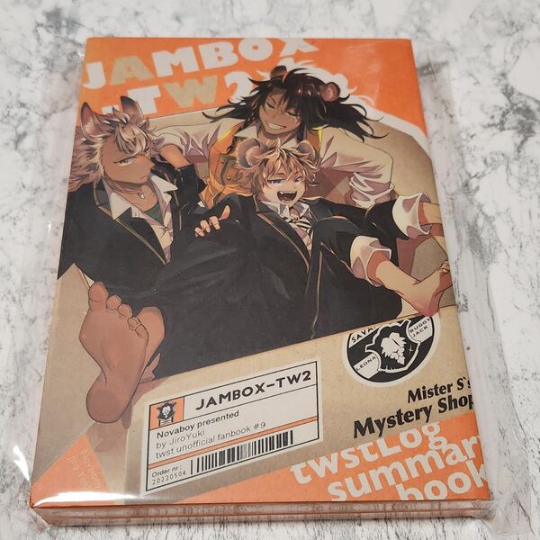 JAMBOX-TW2 同人誌 超新星ボーイ ツイステッドワンダーランド ツイステ