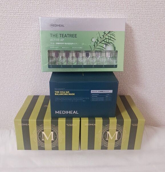 メディヒール MEDIHEAL デイリーパック 美容液