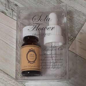 ソラフラワーオイル