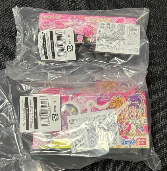 プリキュアオールスターズ ガチャ