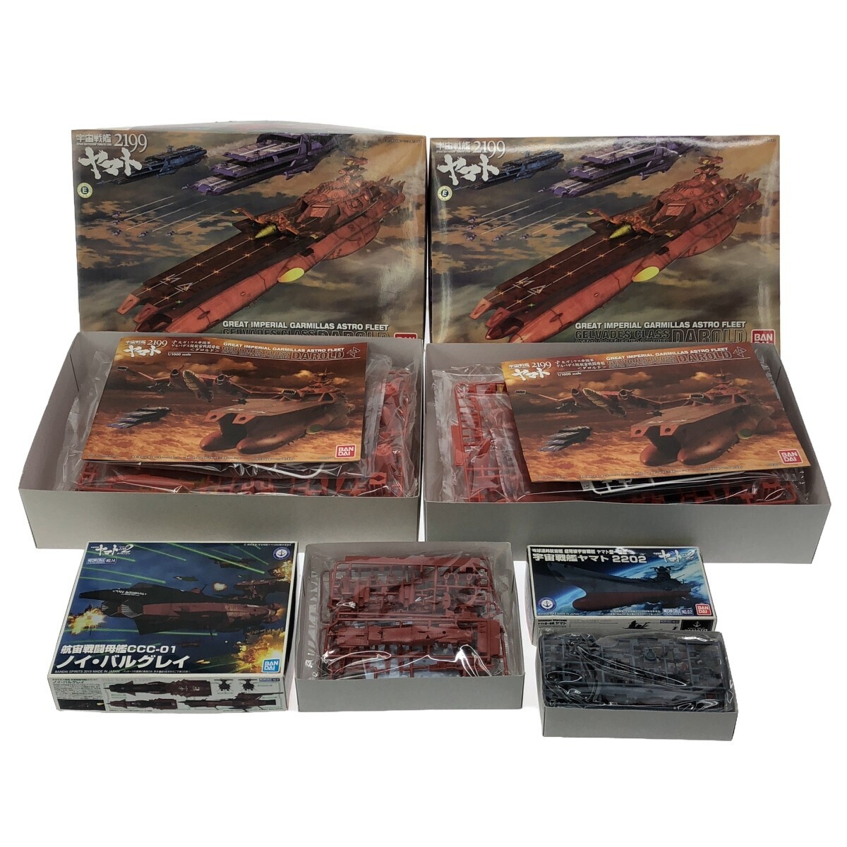 2025年最新】Yahoo!オークション -ノイバルグレイの中古品・新品