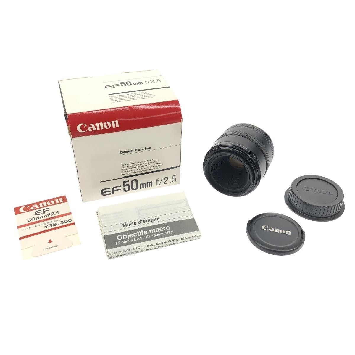 2025年最新】Yahoo!オークション -canon ef 50mm f2.5の中古品 2025年最新】Yahoo!オークション -canon ef 50mm f2.5の中古品