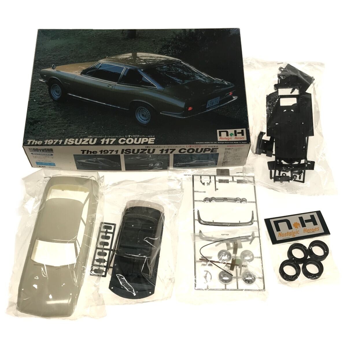 2025年最新】Yahoo!オークション -117クーペ プラモデルの中古品