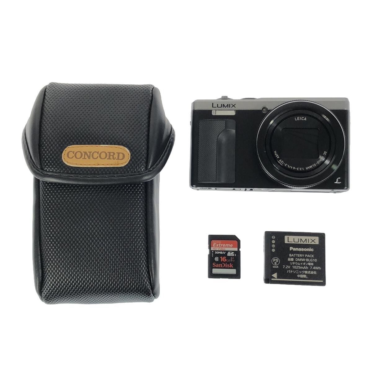2025年最新】Yahoo!オークション -lumix tz85の中古品・新品・未 2025年最新】Yahoo!オークション -lumix tz85の中古品・新品・未