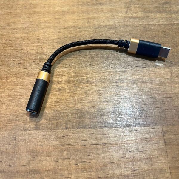 ELECOM エレコム USB Type-C変換アダプタ AD-C35SDBK