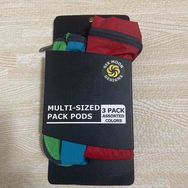 SIX MOON DESIGNS SMD PACKING PODS 3個入り ラージサイズのみ 色はえらべません(3色)