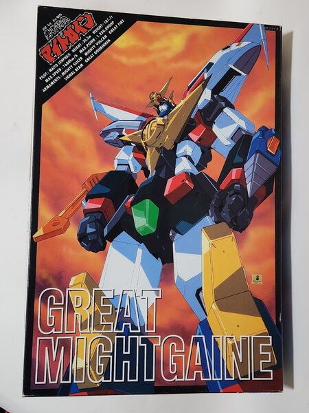 フジミ模型 1/144 勇者特急マイトガイン グレートマイトガイン プラモデル