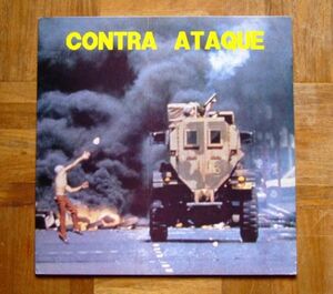 V.A. - CONTRA ATAQUE LP（ATAQUE FRONTAL）1988年 ★★ ブラジル パンク ハードコア コンピ / OLHO SECO / LARANJAS / NAO RELIGIANO